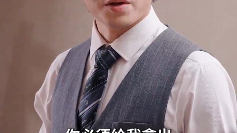 無敵龍皇大合集03