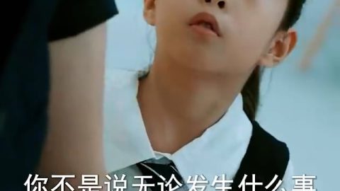 都市全能奶爸大合集02